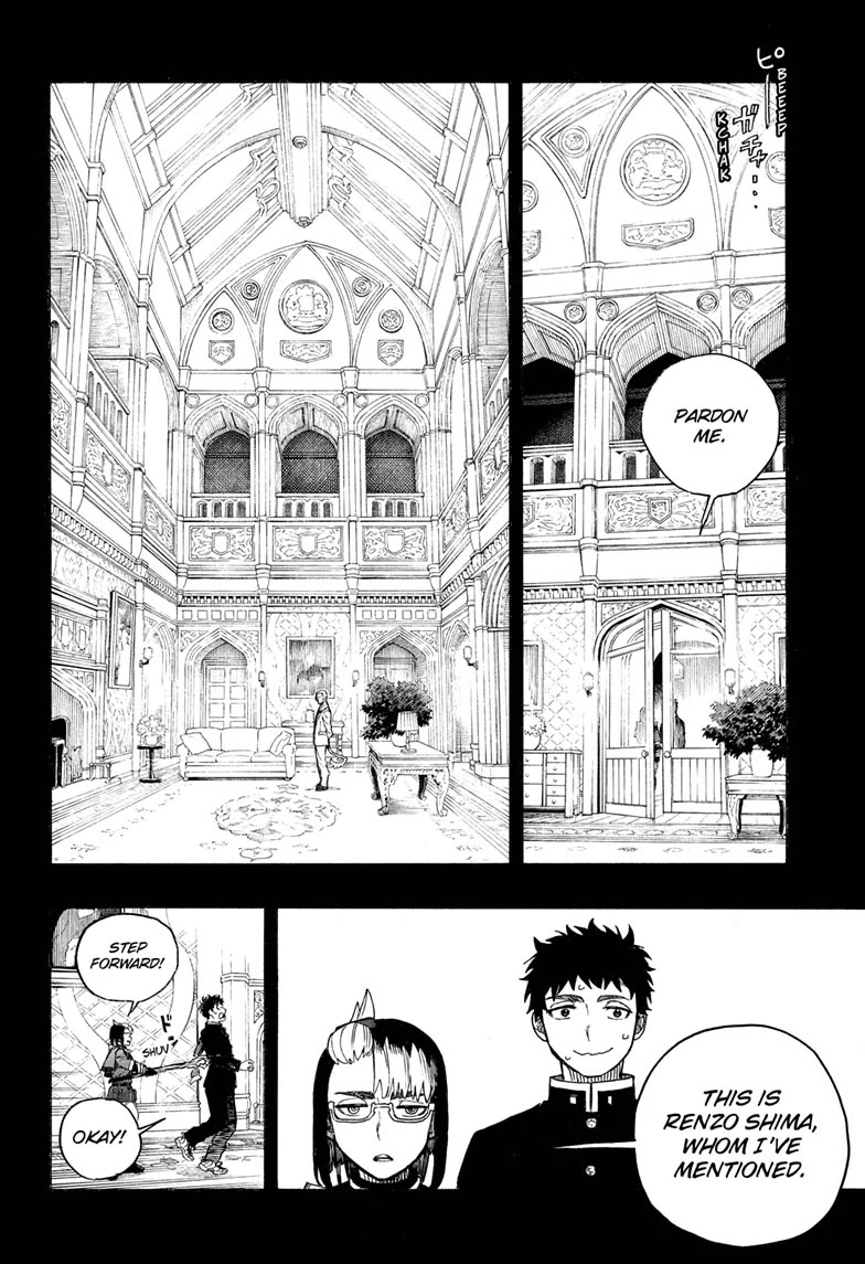 Ao no Exorcist chapter 161 page 8