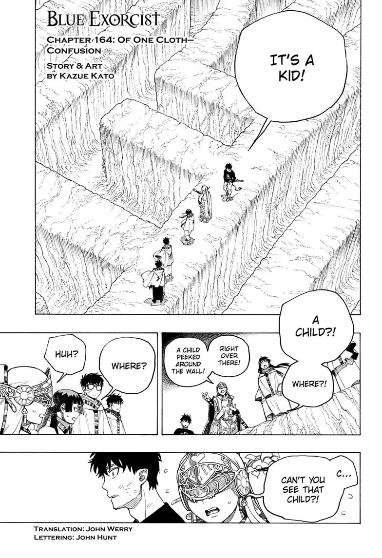 Ao no Exorcist chapter 164 page 1