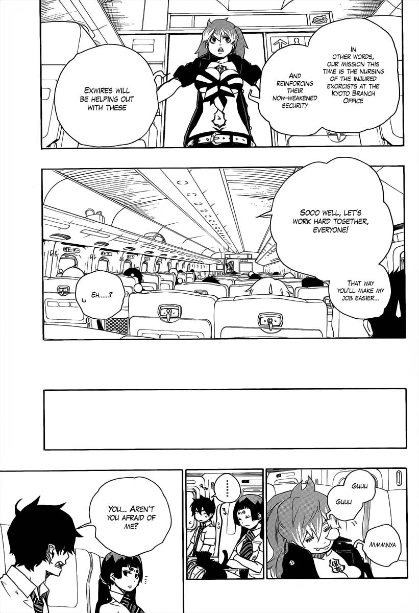 Ao no Exorcist chapter 17 page 19