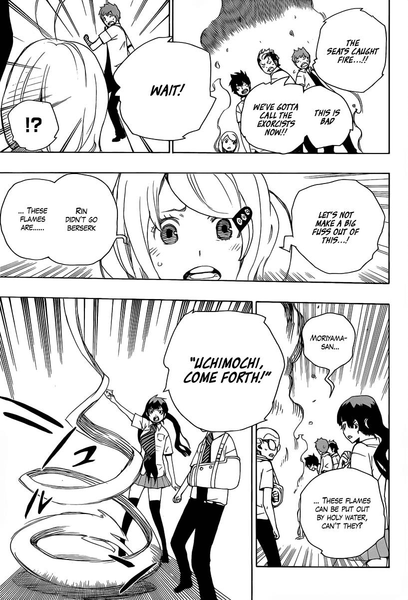 Ao no Exorcist chapter 17 page 31