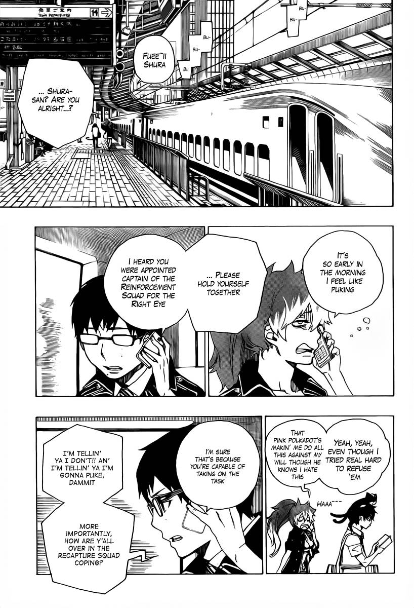 Ao no Exorcist chapter 17 page 5