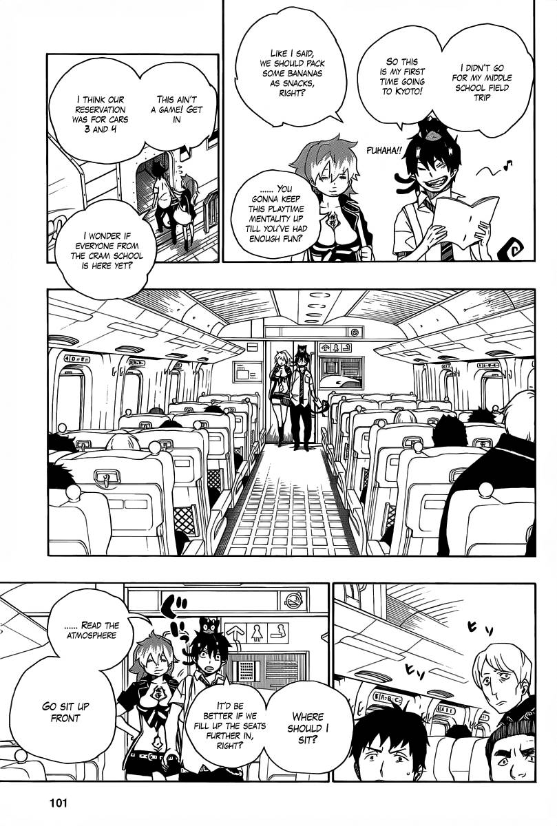 Ao no Exorcist chapter 17 page 7