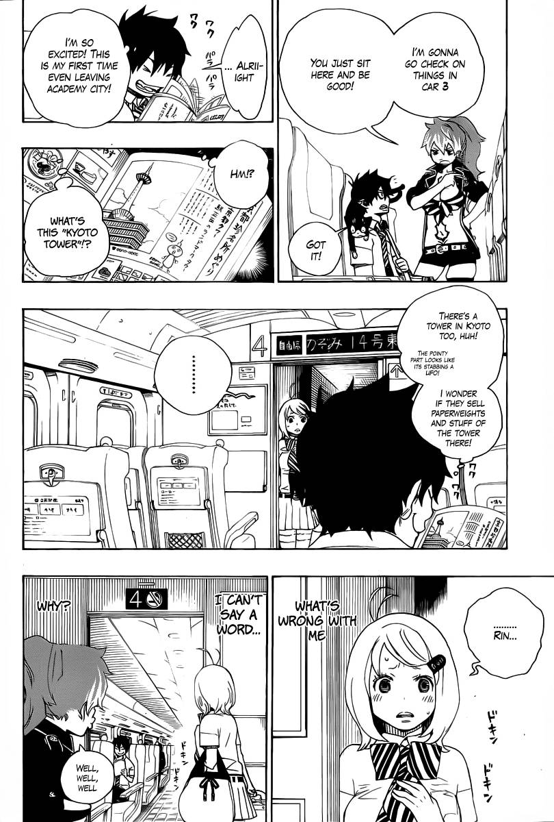 Ao no Exorcist chapter 17 page 8