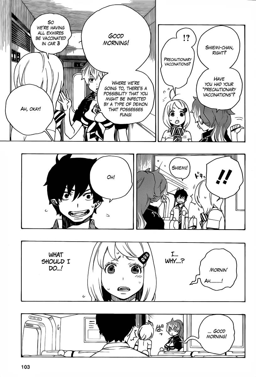 Ao no Exorcist chapter 17 page 9