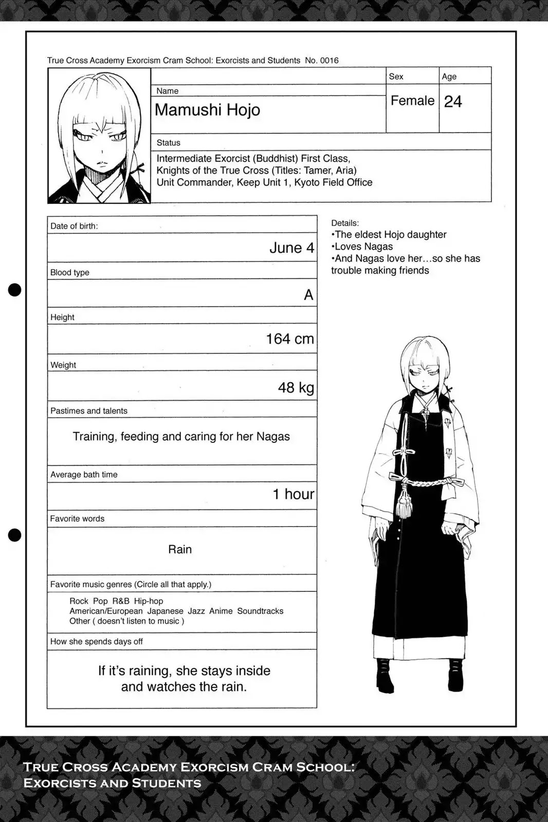 Ao no Exorcist chapter 19.5 page 5