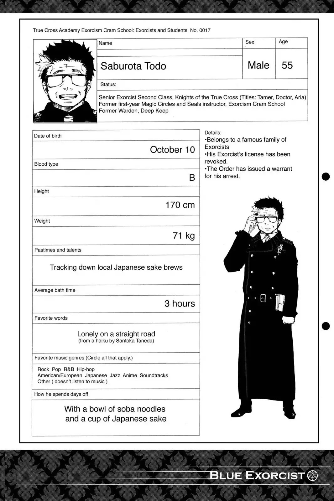 Ao no Exorcist chapter 19.5 page 6