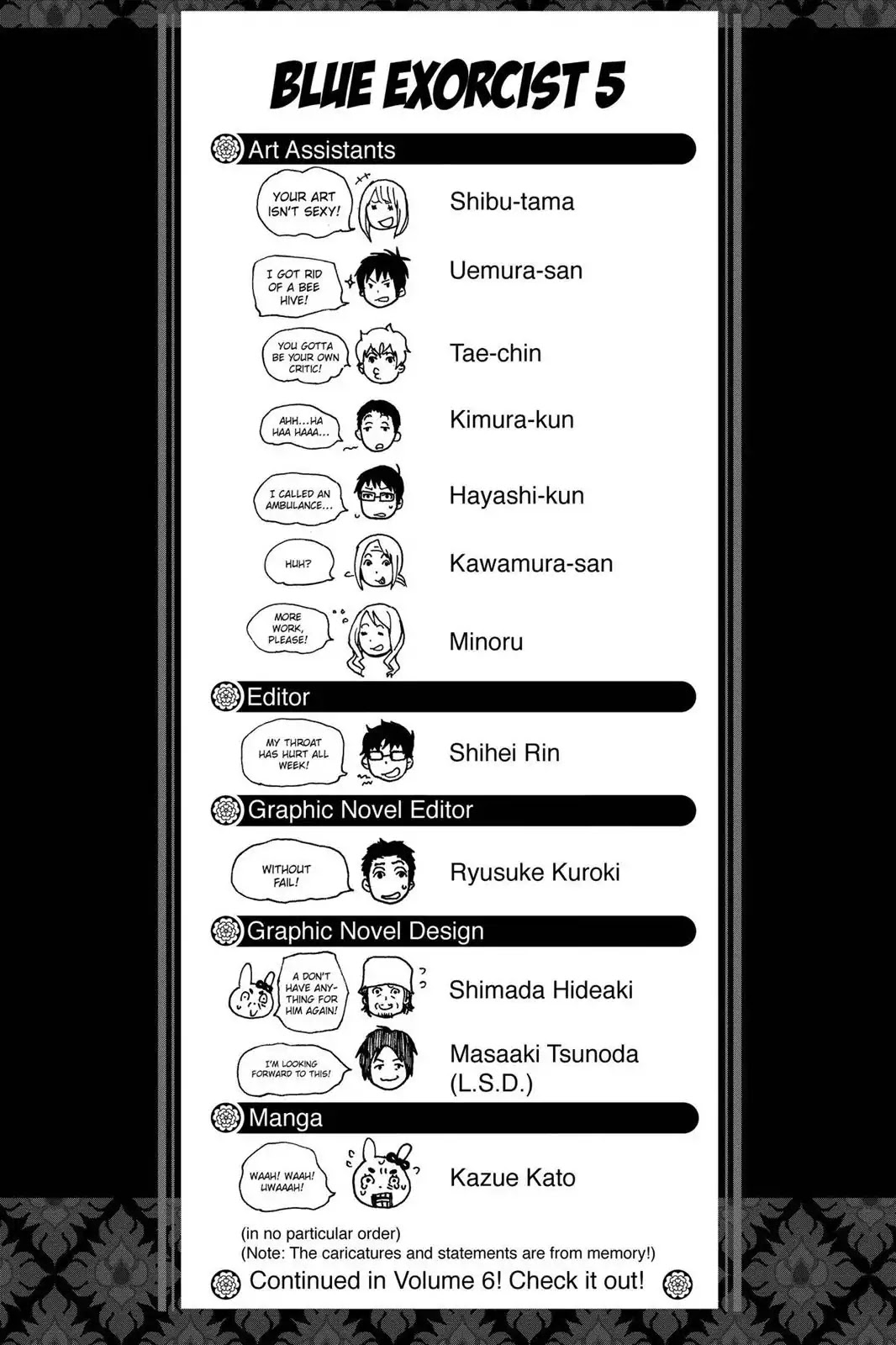 Ao no Exorcist chapter 19.5 page 9