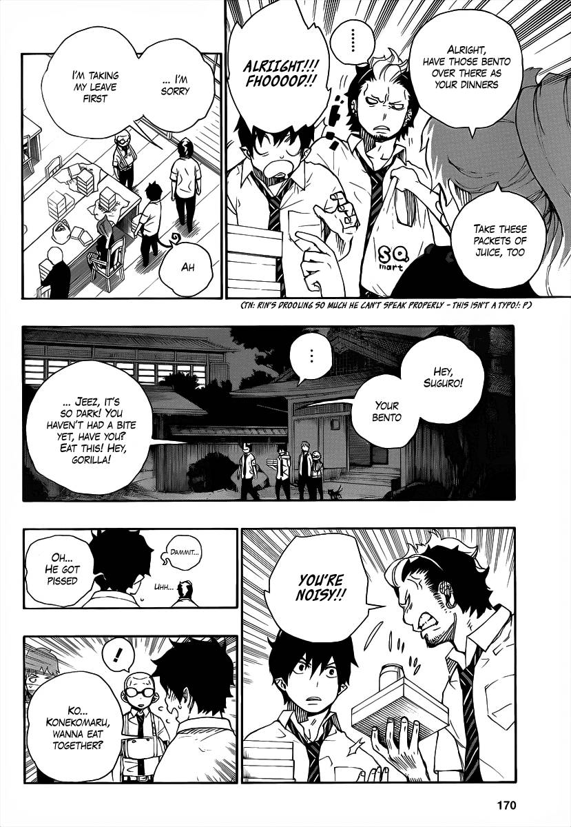 Ao no Exorcist chapter 19 page 12