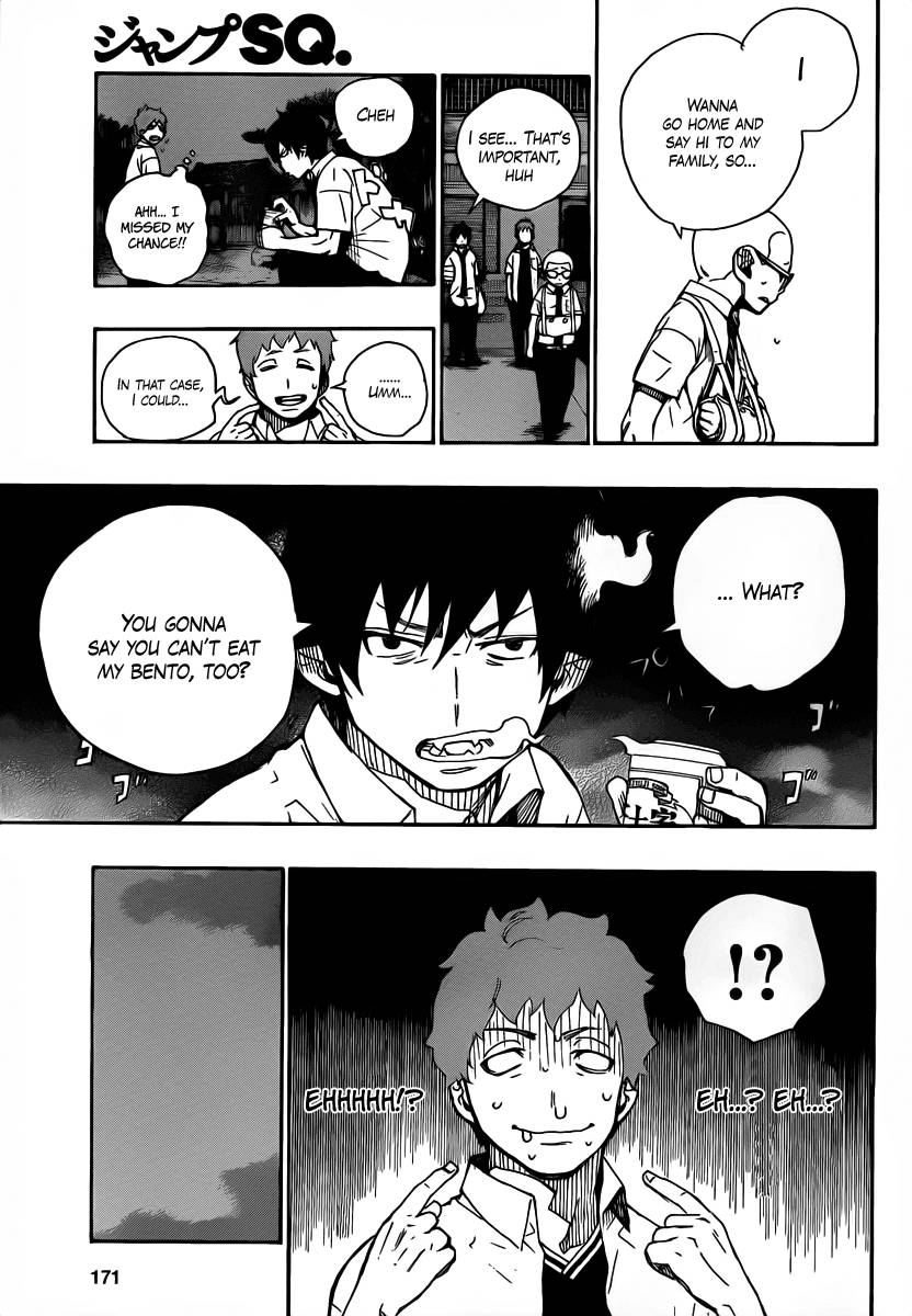 Ao no Exorcist chapter 19 page 13