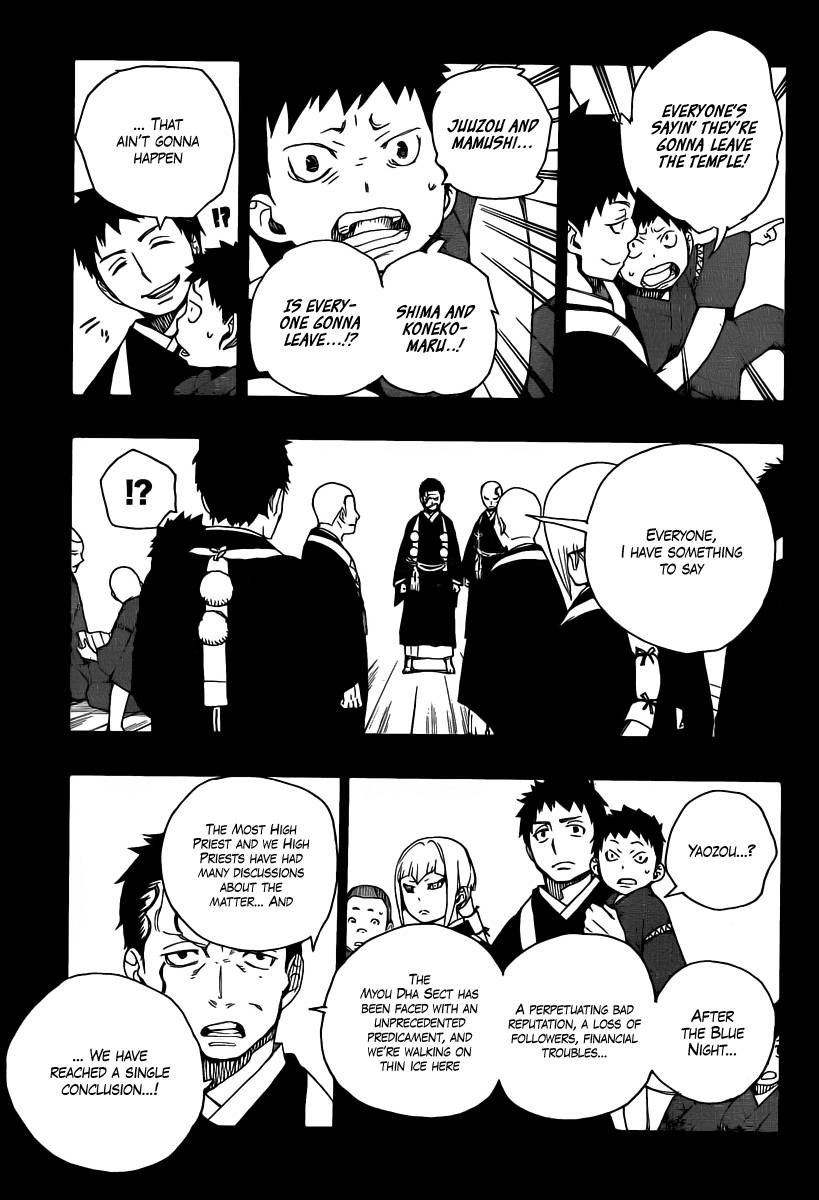 Ao no Exorcist chapter 19 page 25