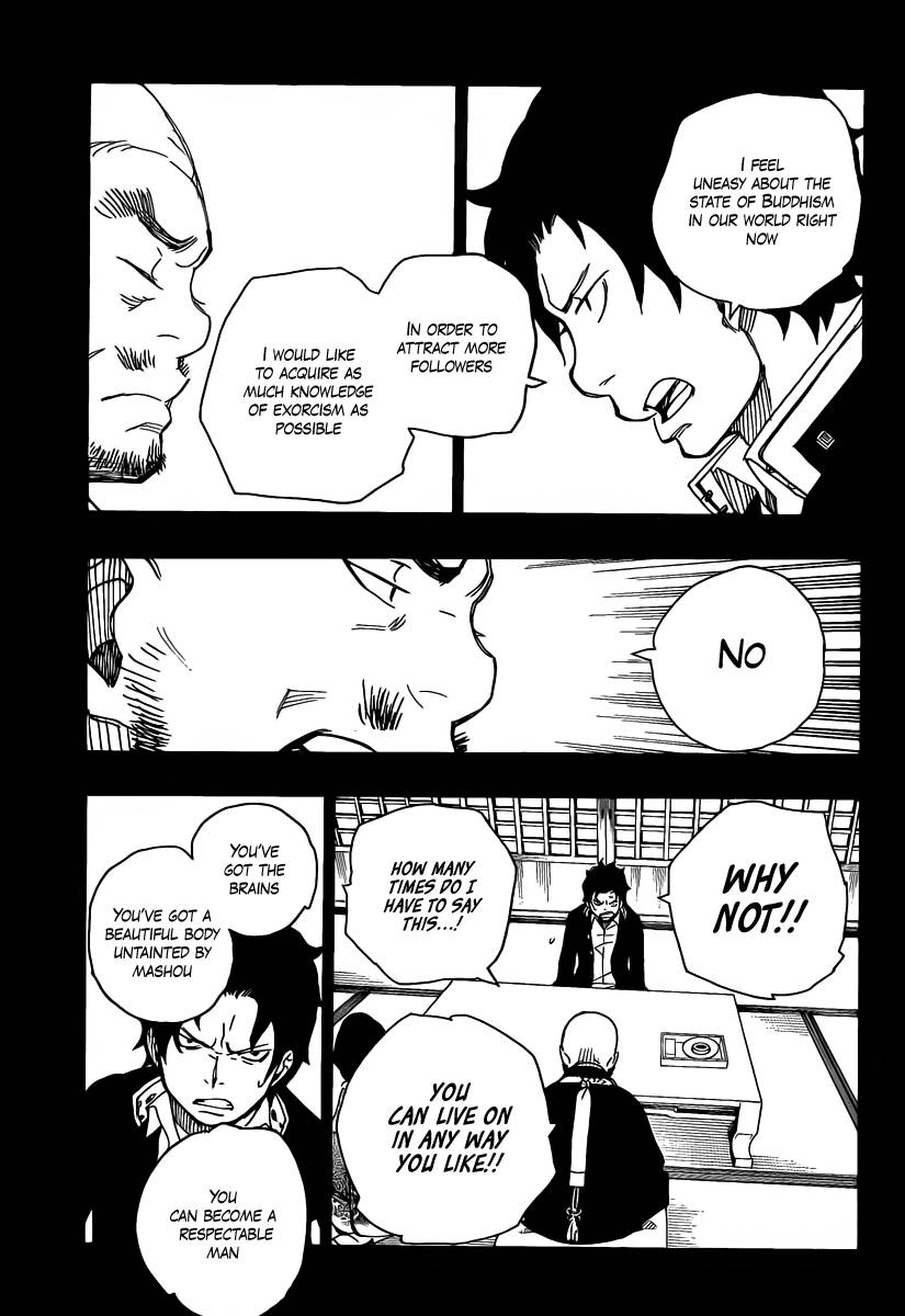 Ao no Exorcist chapter 19 page 29