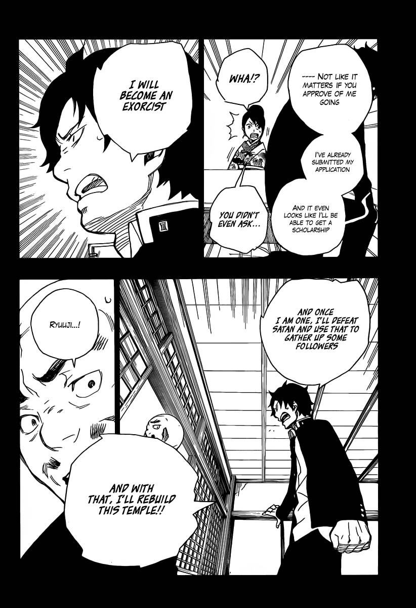 Ao no Exorcist chapter 19 page 32
