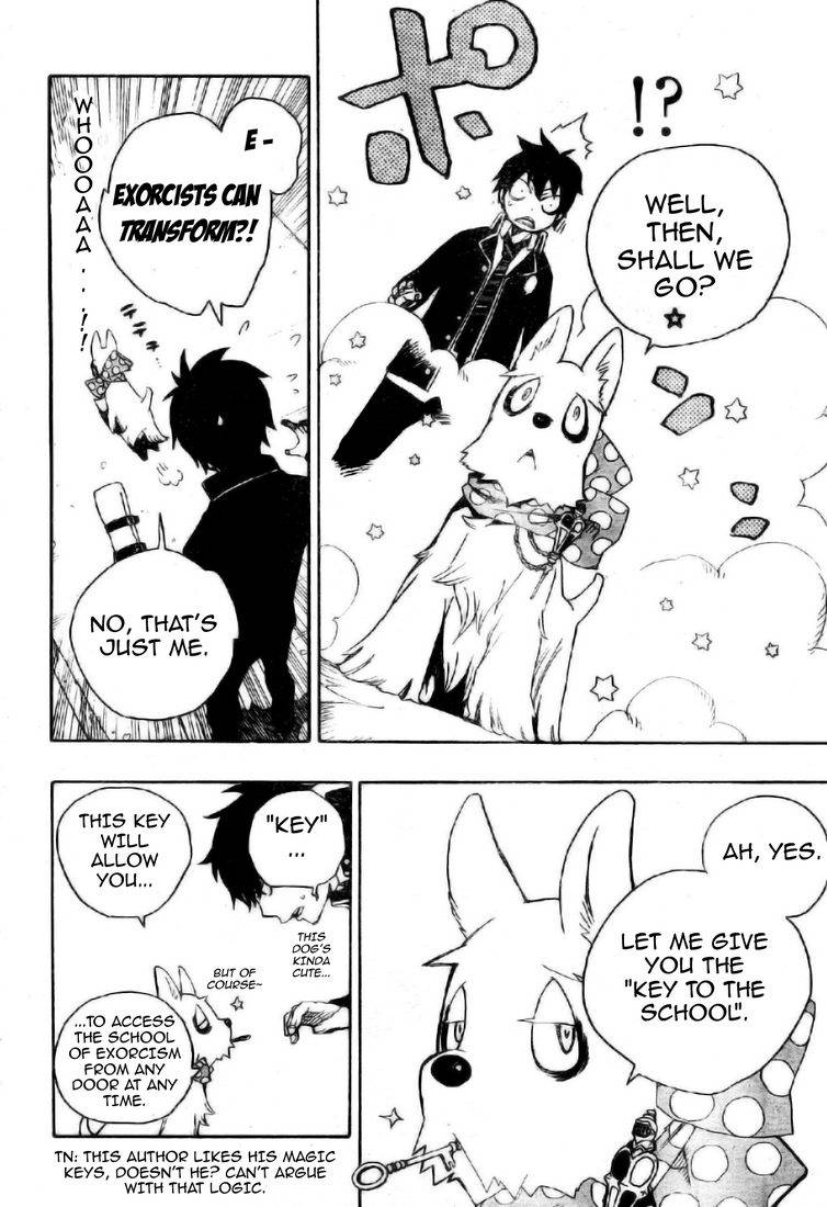 Ao no Exorcist chapter 2 page 15