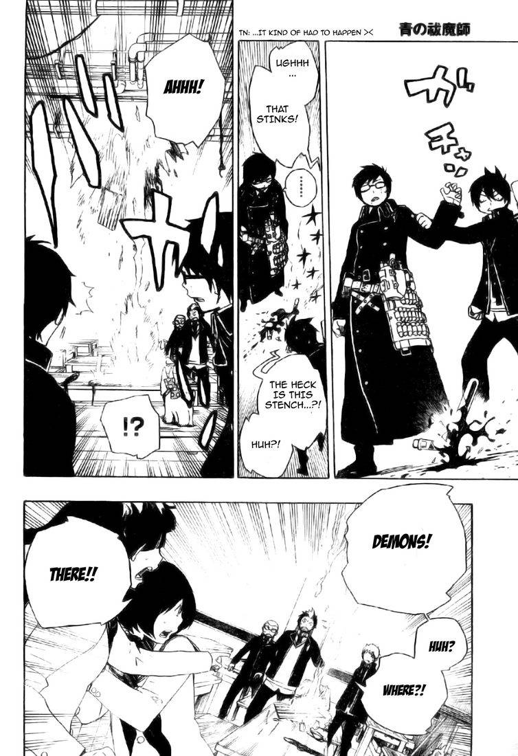 Ao no Exorcist chapter 2 page 27