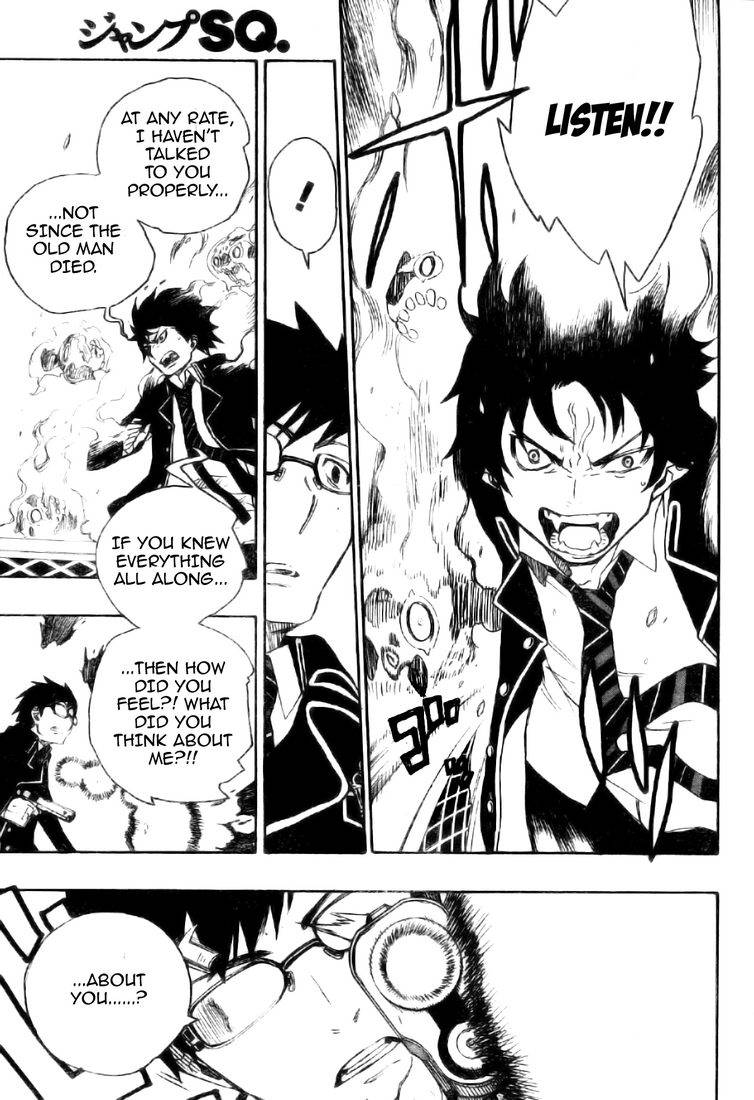 Ao no Exorcist chapter 2 page 32