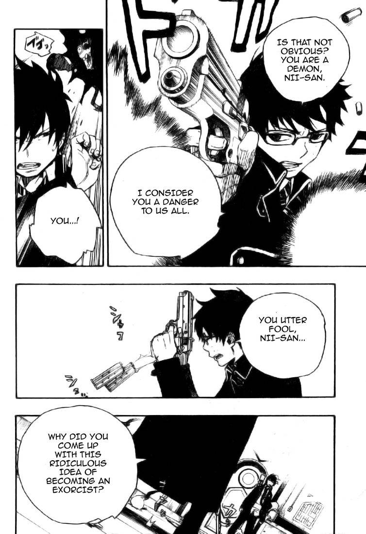 Ao no Exorcist chapter 2 page 33