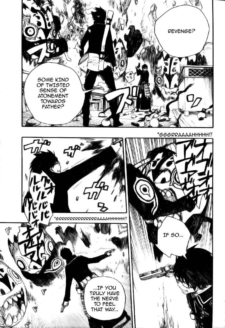 Ao no Exorcist chapter 2 page 34