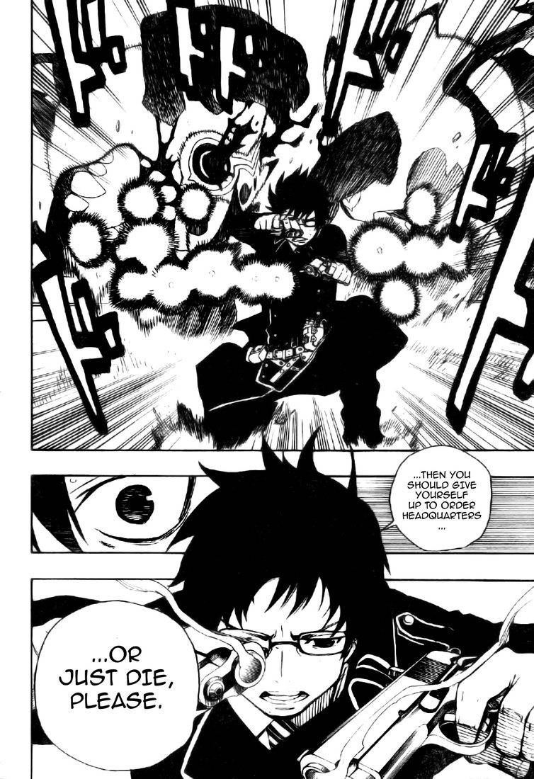 Ao no Exorcist chapter 2 page 35
