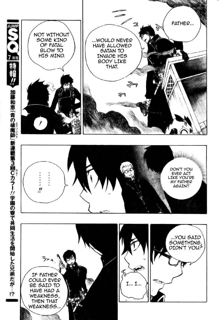 Ao no Exorcist chapter 2 page 38