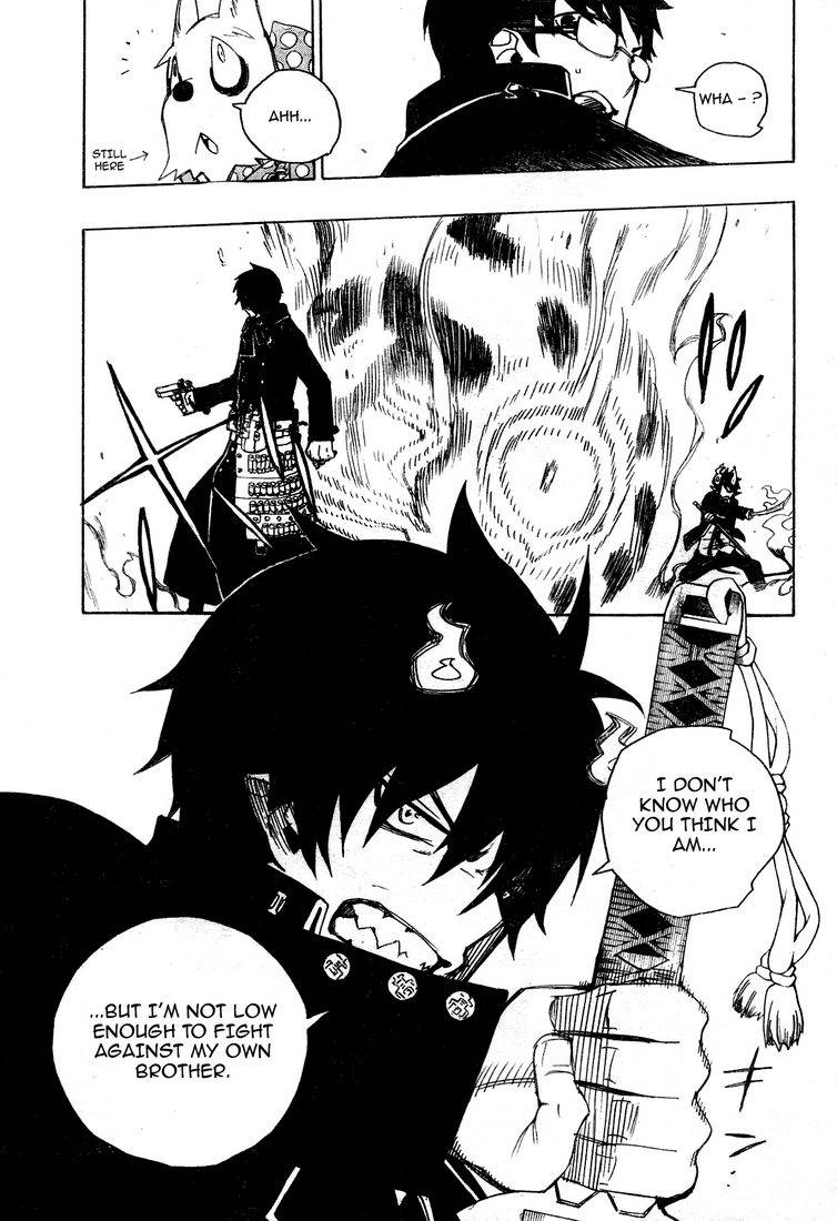 Ao no Exorcist chapter 2 page 44