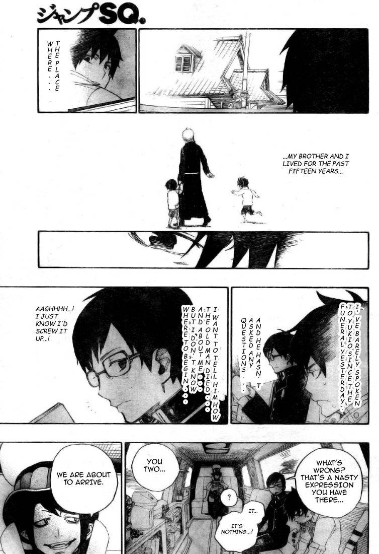 Ao no Exorcist chapter 2 page 5