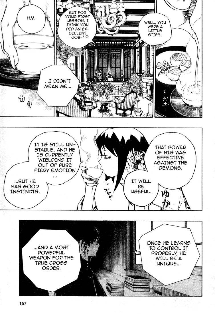 Ao no Exorcist chapter 2 page 50