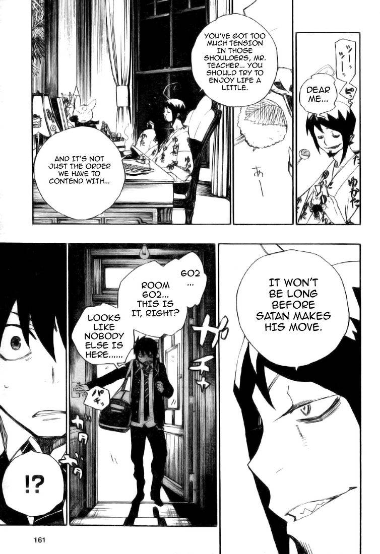 Ao no Exorcist chapter 2 page 54