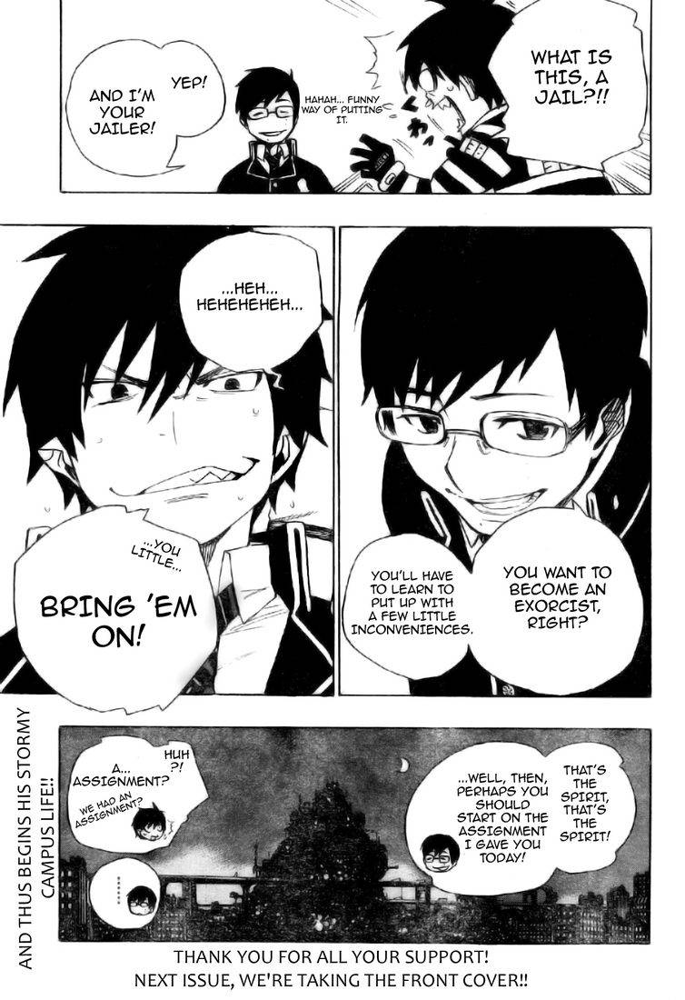 Ao no Exorcist chapter 2 page 56