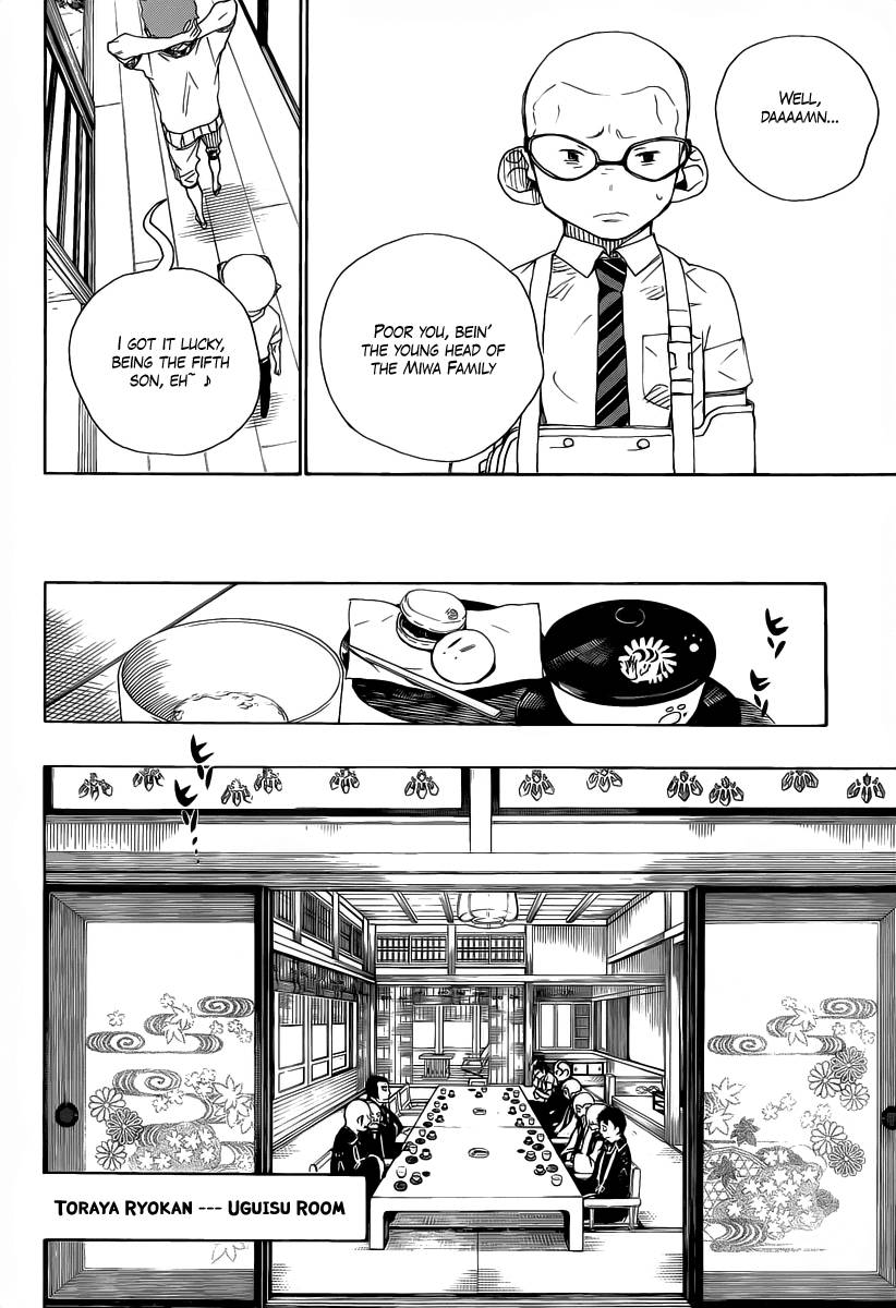 Ao no Exorcist chapter 20 page 12