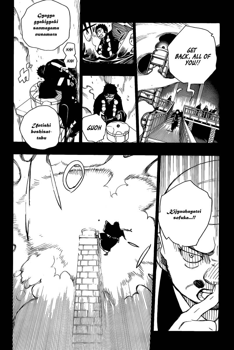 Ao no Exorcist chapter 20 page 23