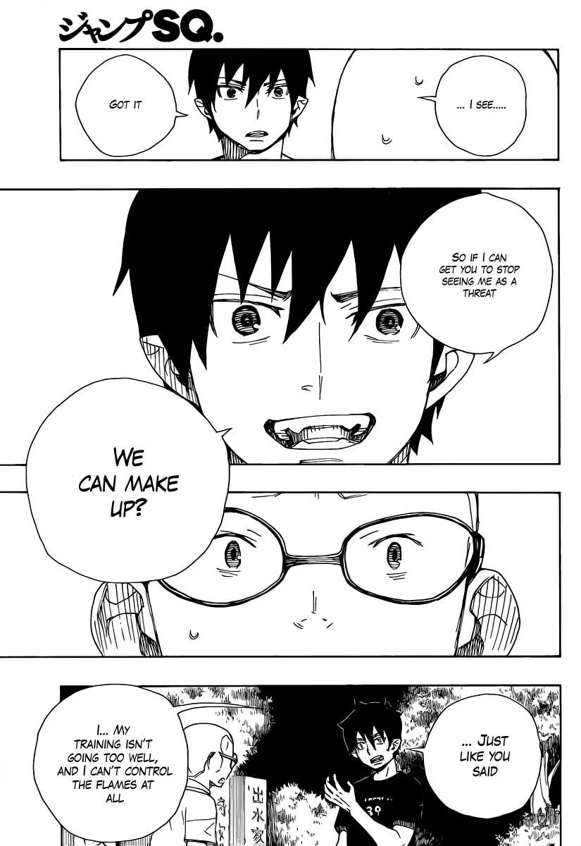 Ao no Exorcist chapter 20 page 36