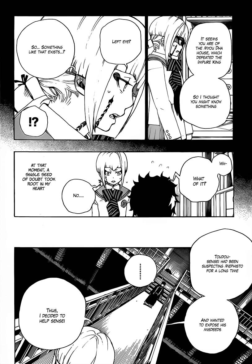 Ao no Exorcist chapter 21 page 16