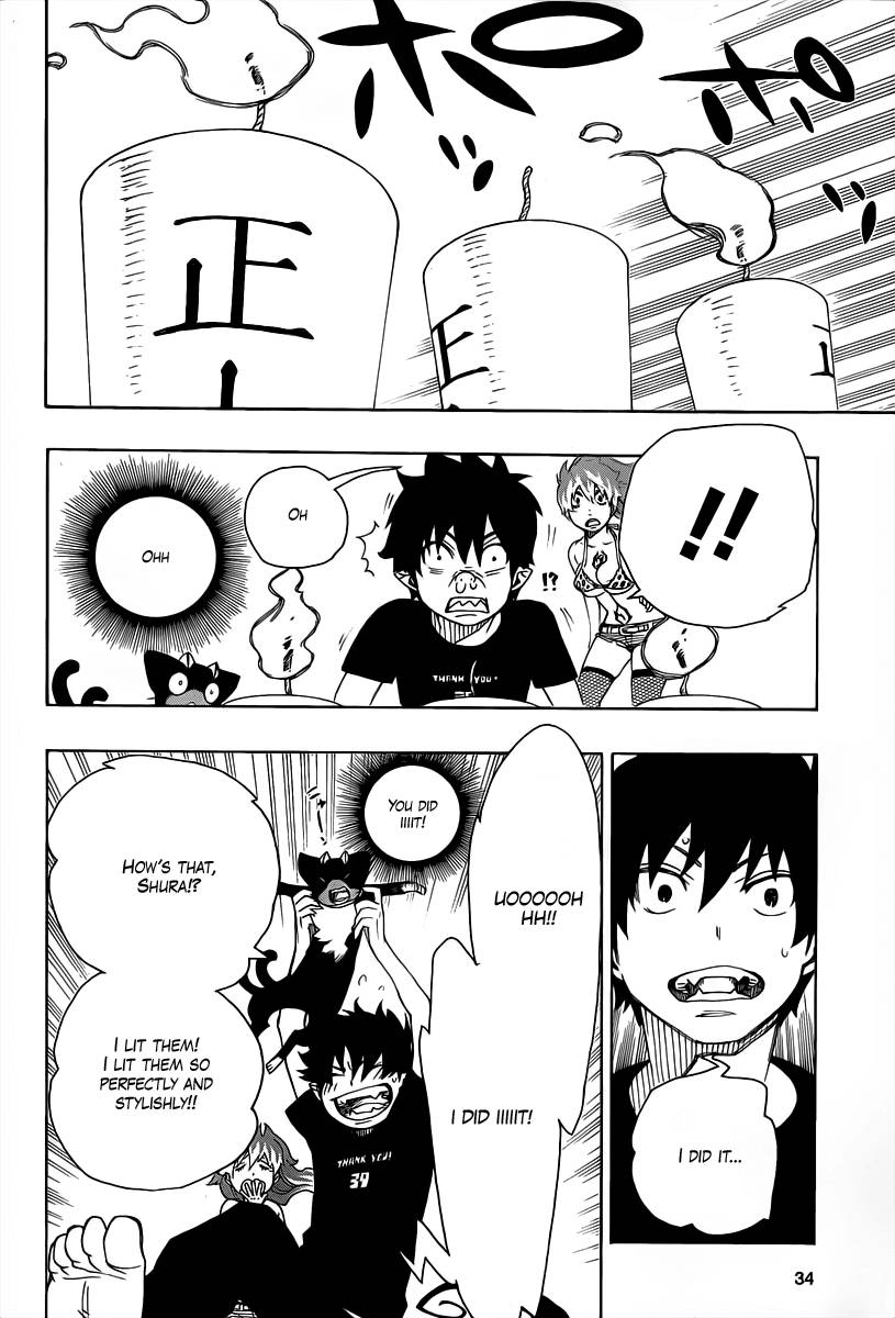 Ao no Exorcist chapter 21 page 24