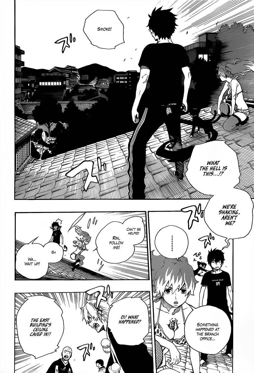 Ao no Exorcist chapter 21 page 26
