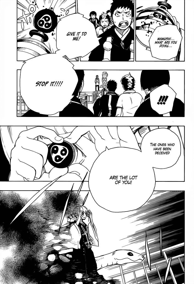 Ao no Exorcist chapter 21 page 30