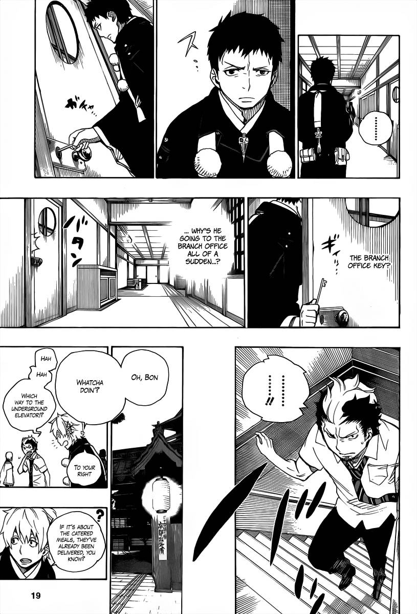 Ao no Exorcist chapter 21 page 9