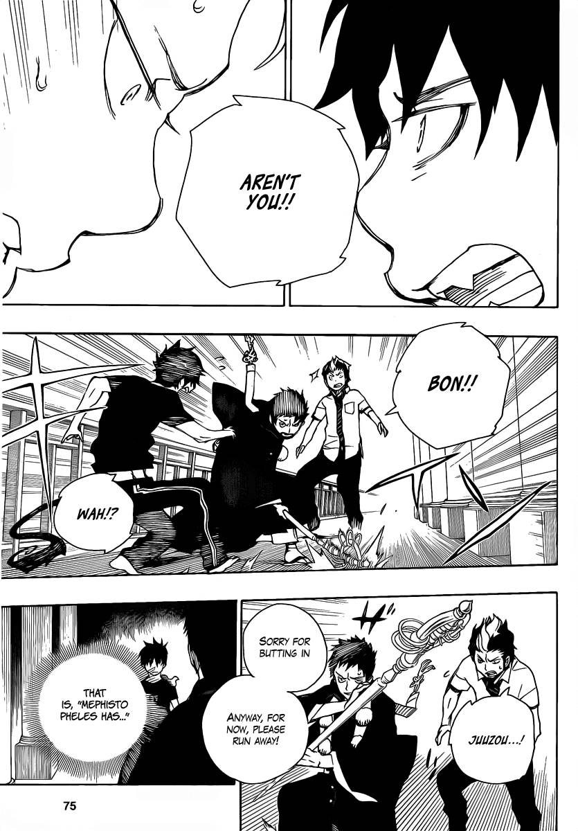 Ao no Exorcist chapter 22 page 18