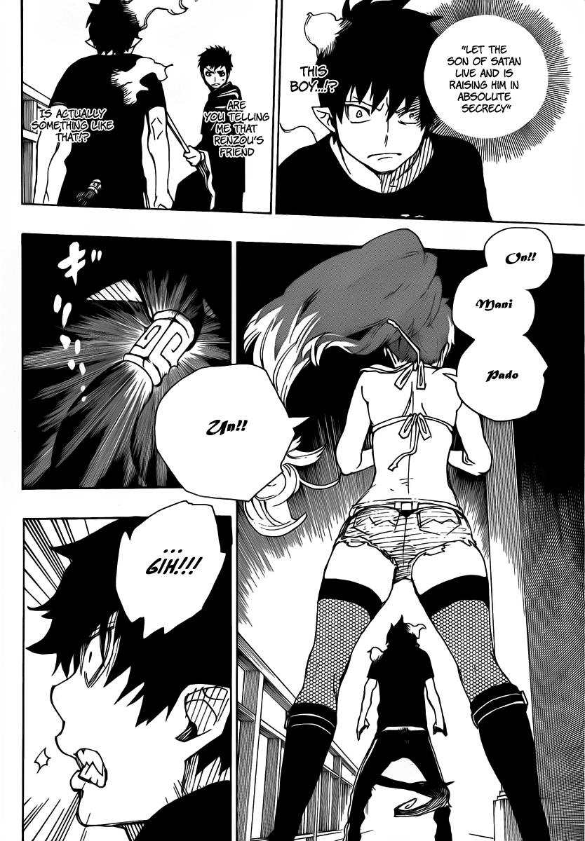 Ao no Exorcist chapter 22 page 19