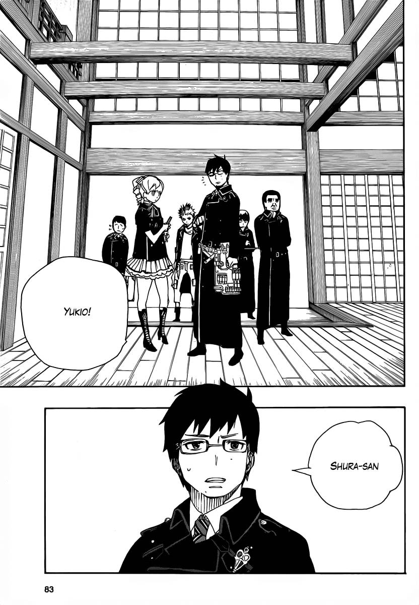 Ao no Exorcist chapter 22 page 26