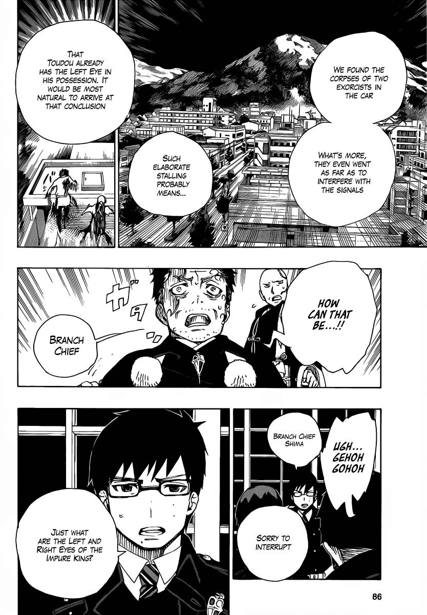 Ao no Exorcist chapter 22 page 29