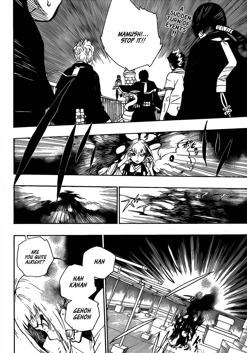 Ao no Exorcist chapter 22 page 3