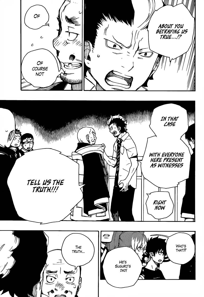 Ao no Exorcist chapter 22 page 6