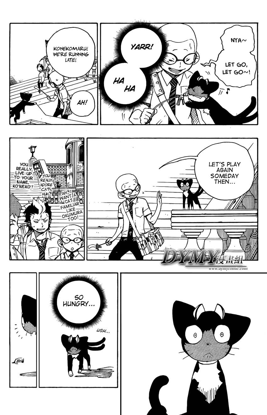 Ao no Exorcist chapter 23.5 page 11