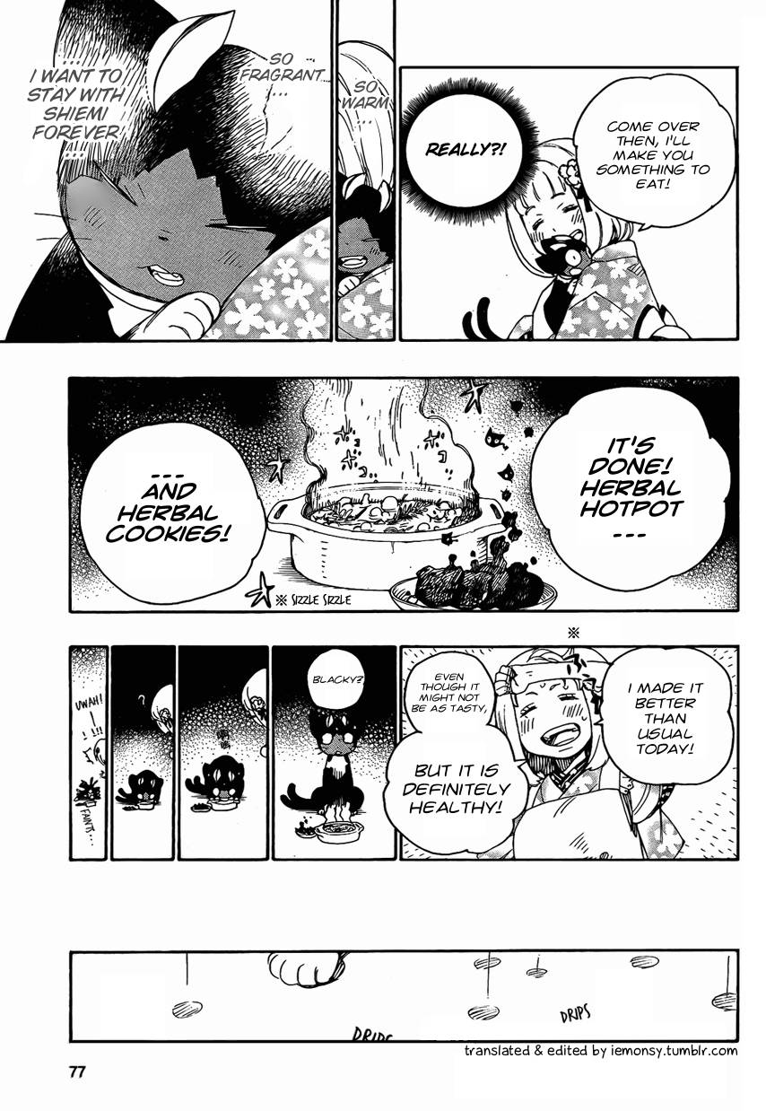 Ao no Exorcist chapter 23.5 page 14