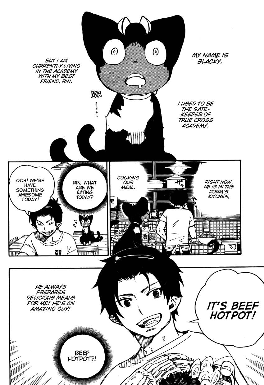 Ao no Exorcist chapter 23.5 page 3