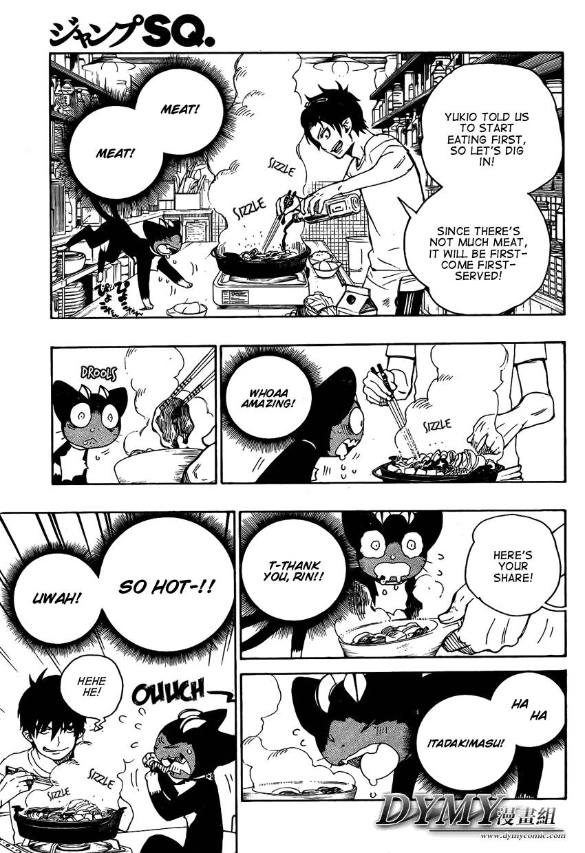 Ao no Exorcist chapter 23.5 page 4