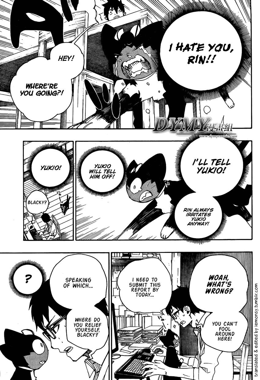 Ao no Exorcist chapter 23.5 page 6