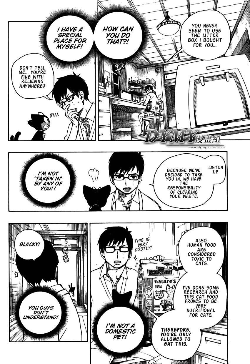 Ao no Exorcist chapter 23.5 page 7