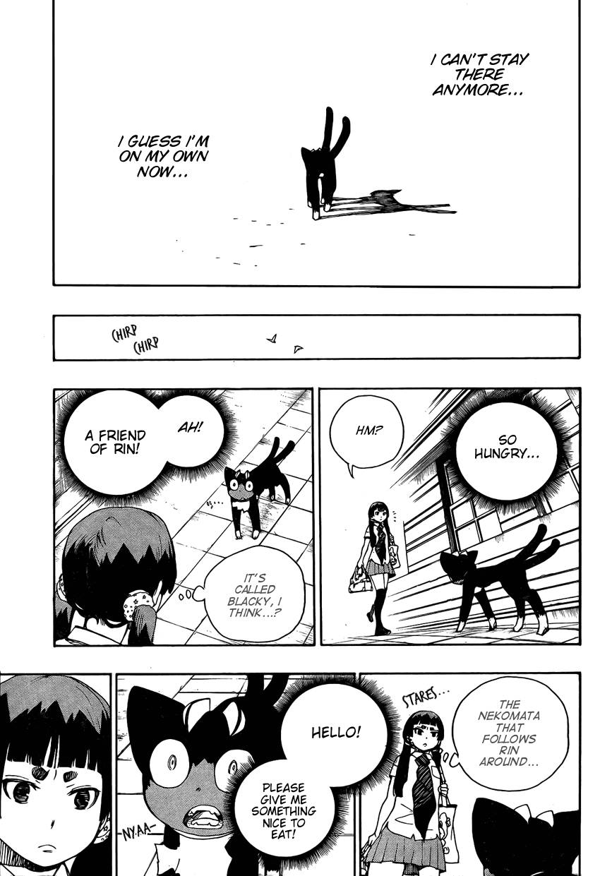 Ao no Exorcist chapter 23.5 page 8