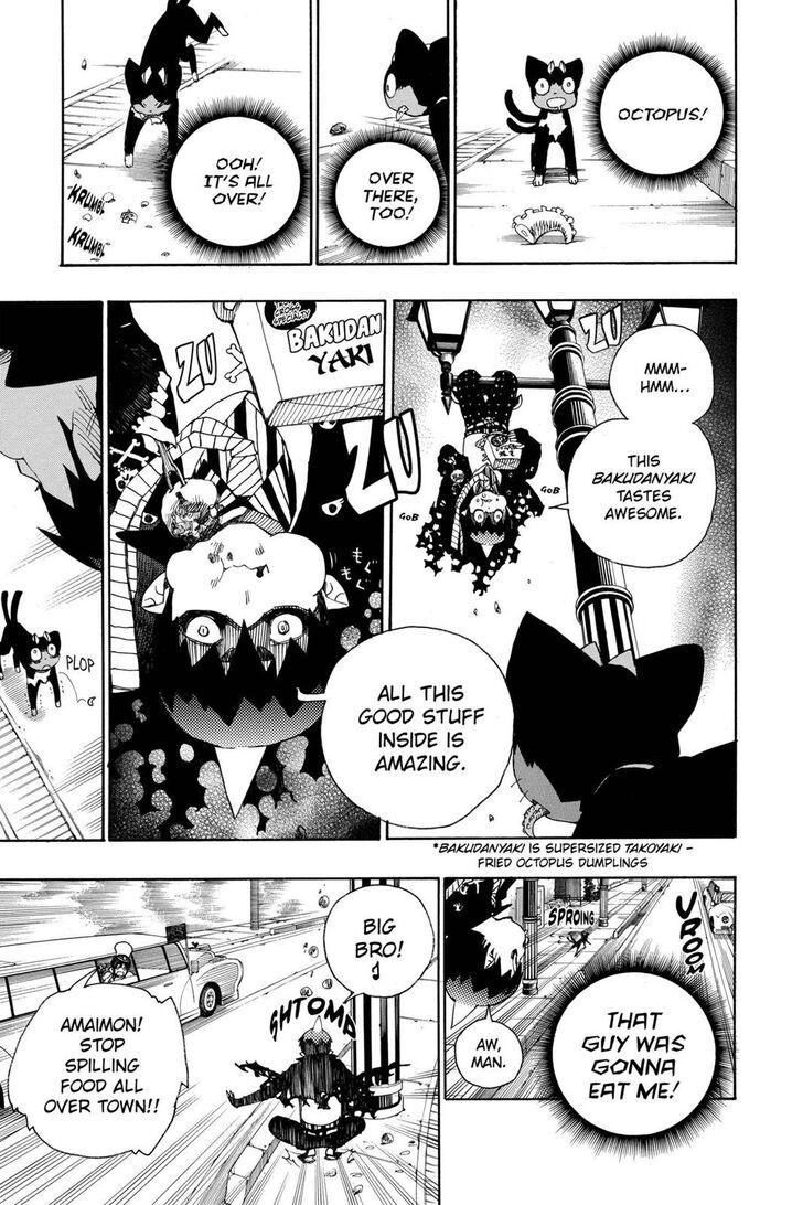 Ao no Exorcist chapter 23.6 page 11